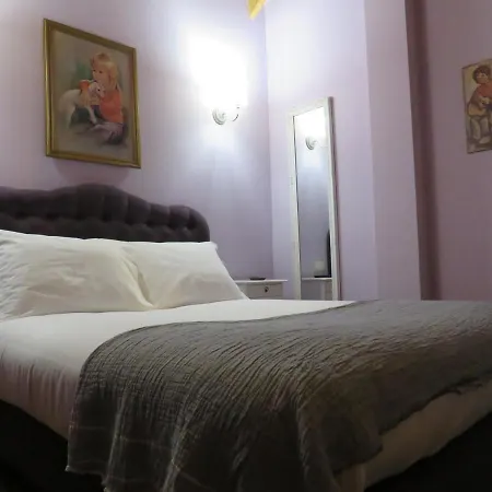 Solar Dos Alperces - Serra Da Estrela - Turismo De Aldeia 4* Travancinha