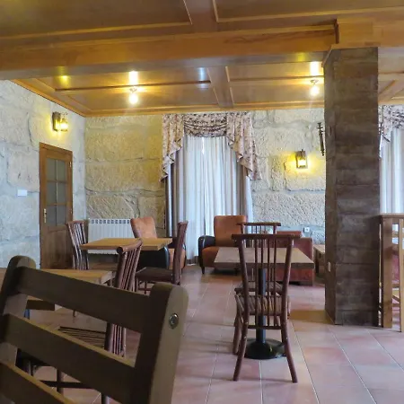 Solar Dos Alperces - Serra Da Estrela - Turismo De Aldeia 4* Travancinha